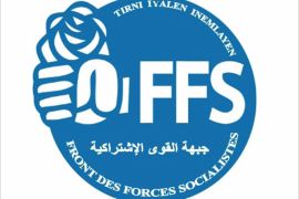 شعار حزب جبهة القوى الاشتراكية - جدل حول سياسة اكبر حزب جزائري معارض