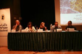 الجمهور في مؤتمر " يذكرن" في تل أبيب على أنقاض قرية الشيخ مونس