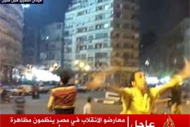 معارضو الانقلاب في مصر ينظمون مظاهرة في ميدان التحرير للأول مرة بعد عزل مرسي