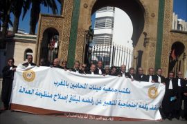 الوقفة االاحتجاجية لجمعية هيئات محامي المغرب.jpg