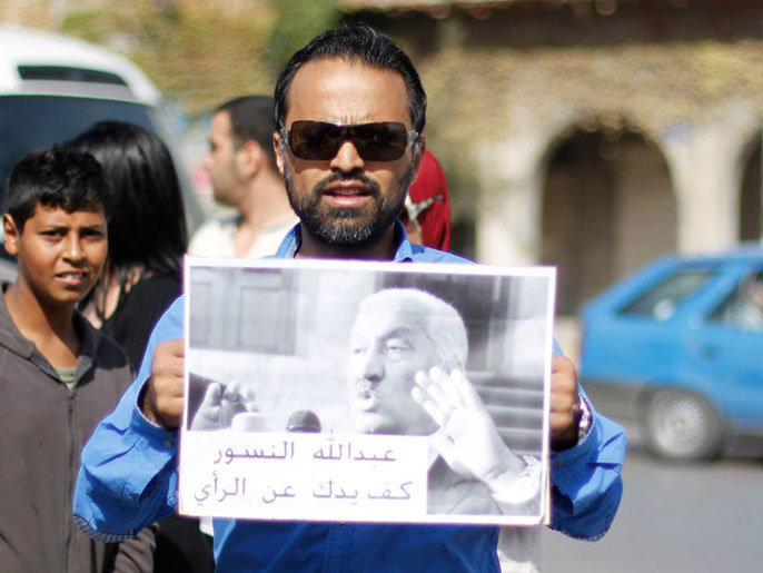 الإضراب عن العمل يعني احتجاب الصحيفة الناطقة باسم الحكومات غدا الثلاثاء (الجزيرة نت)