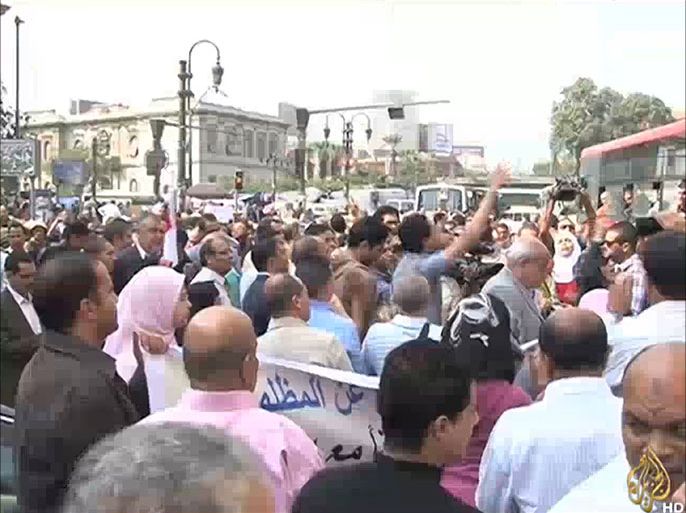 وقفة احتجاجية أمام دار القضاء العالي في القاهرة