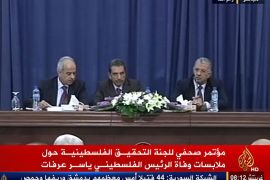 مؤتمر صحفي لتوفيق الطيراوي رئيس لجنة التحقيق الفلسطينية في ملابسات وفاة الرئيس ياسر عرفات