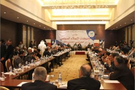 من افتتاح مؤتمر الحركات الاسلامية في العالم العربي