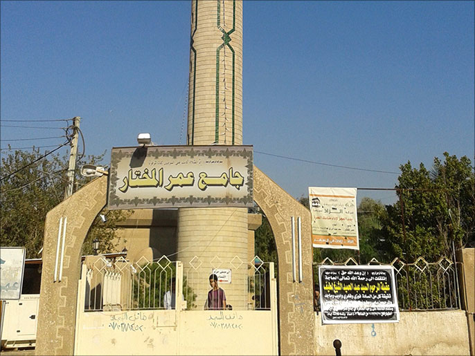مسجد عمر المختار بحي الكرخ في بغداد أغلقت أبوابه بعد قرار المجمع (الفرنسية)