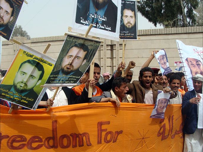 يمنيون يطالبون بسرعة الإفراج عن سجناء جوانتانامو