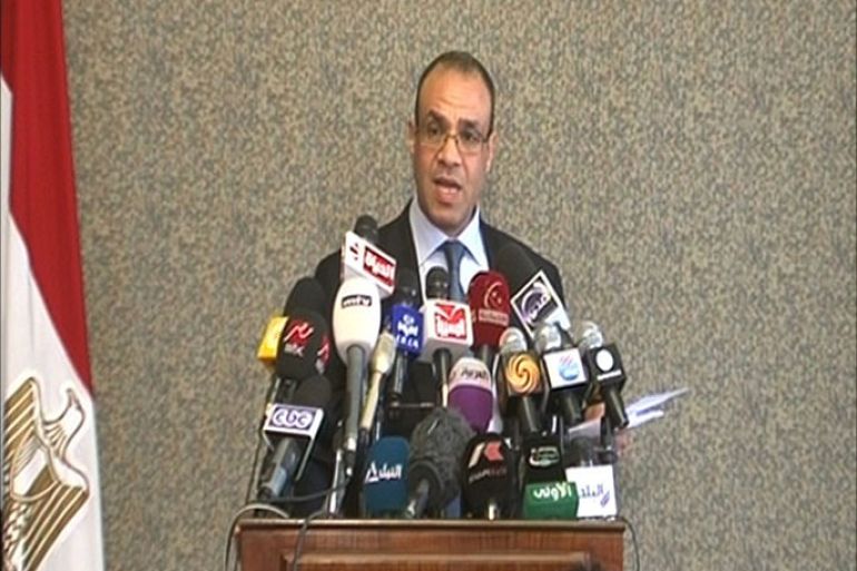 المتحدث بإسم الخارجية المصرية يعلن تخفيض مستوى العلاقات بين البلدين