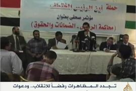 دعوات لمظاهرات حاشدة حتى موعد محاكمة مرسي