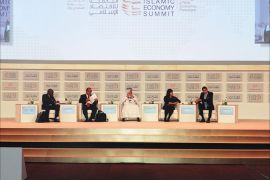جلسة من جلسات قمة الاقتصاد الاسلامي