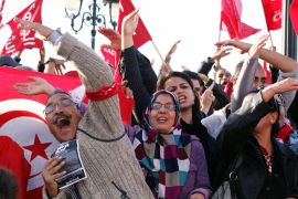 Tunisian protesters shoot slogans during an anti government demonstration on November 15, 2013 in Tunis. Around 250 people took part in the protest shouting slogans like "move along" and asking the resignation of the ruling Islamist party Ennahda. AFP PHOTO / FETHI BELAID
