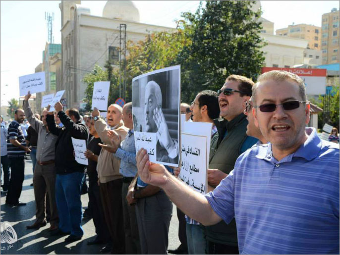 ‪من اعتصام العاملين بالرأي الأردنية‬ من اعتصام العاملين بالرأي الأردنية (الجزيرة)