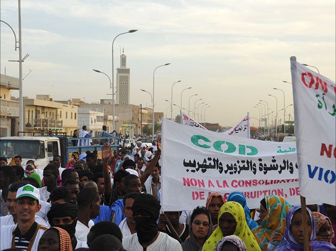 جانب من المسيرة - مسيرة للمعارضة الموريتانية
