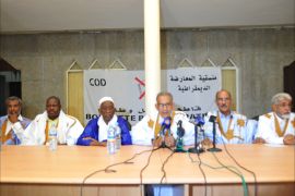 قادة التنسيقية - المعارضة الموريتانية المقاطعة تدعو لإلغاء الانتخابات