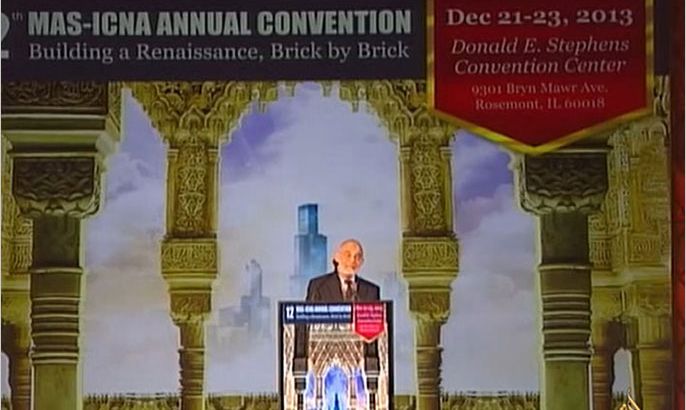 المؤتمر السنوي للجمعية الإسلامية الأميركية