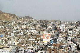 صورة عامة لمدينة تعز اليمنية الجزيرة نت