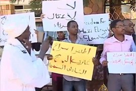 مظاهرات في السودان للمطالبة بالافراج عن المعتقلين في حملة الاحتجاج على رفع الدعم عن السلع الاستهلاكية /