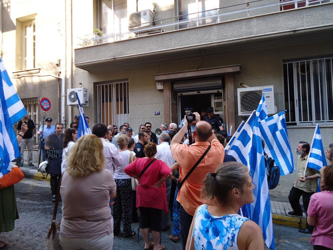 ‪‬ تظاهرة قوميين يونانيين ضد بناء مسجد في أثينا(الجزيرة نت-أرشيف)