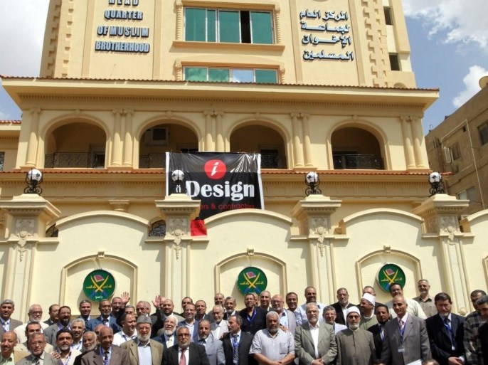 (FILE) A file photo dated 30 April 2011 shows members of the Muslim Brotherhood's Shura Council after their meeting in Cairo, Egypt. Egyptian state television reported on 25 December 2013 that the Egyptian government has labeled the Muslim Brotherhood a terrorist group. The government on 24 December blamed the Muslim Brotherhood for the attack that targeted a regional police headquarters in northern Egypt which killed 15 people and injured more than 130.