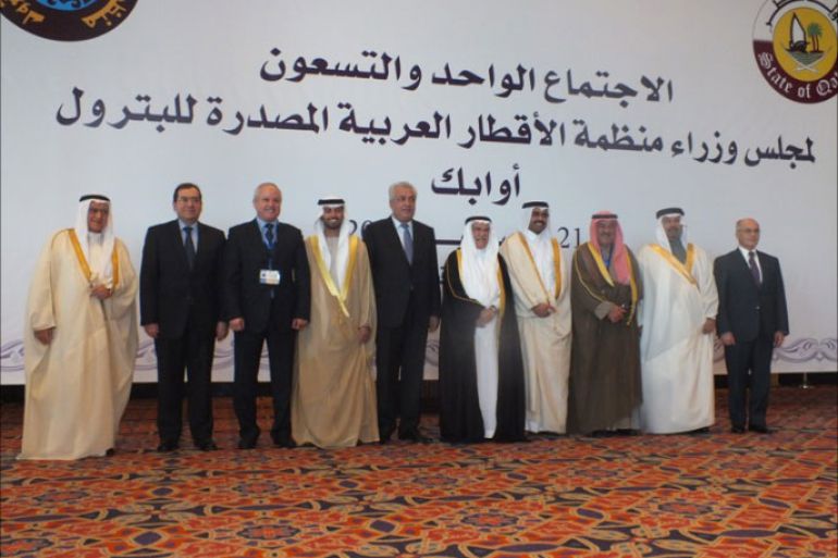 صورة جماعية لوزراء منظمة أوابك للدول العربية المصدر للنفط.