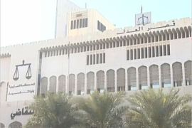 المحكمة الدستورية في الكويت تقضي برفض الطعون