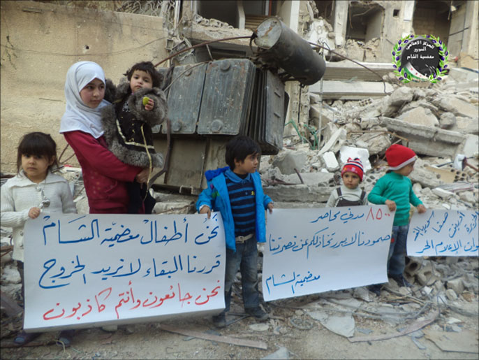 معضمية الشام تتعرض لحصار منذ أكثر من عام (الجزيرة-أرشيف)