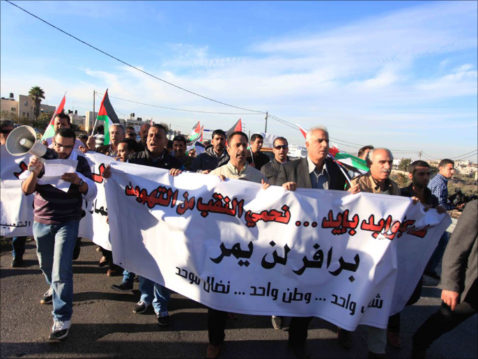 مظاهرات ضد مخطط برافر الذي يهدفلتهجير آلاف الفلسطينيين (الجزيرة)