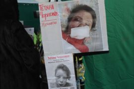 صور تتيانا تشيرنوفول في ميدان الاحتجاج بالعاصمة