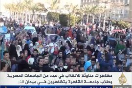 استمرار المظاهرات المناهضة للانقلاب بالجامعات المصرية