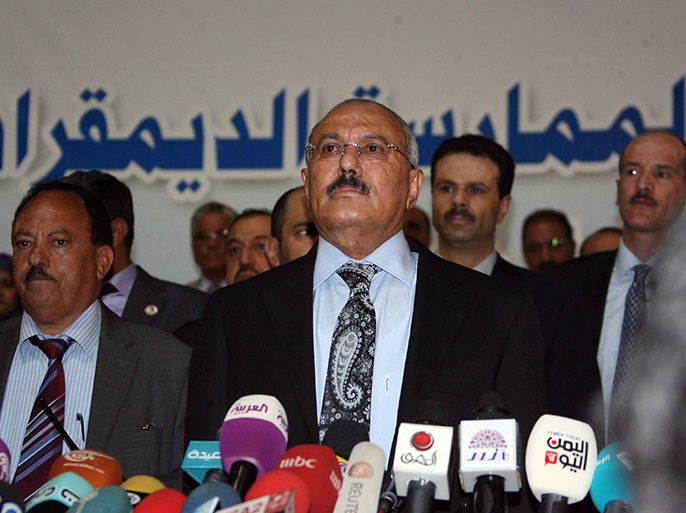 صالح يترأس احتفال بتأسيس حزبه المؤتمر الشعبي