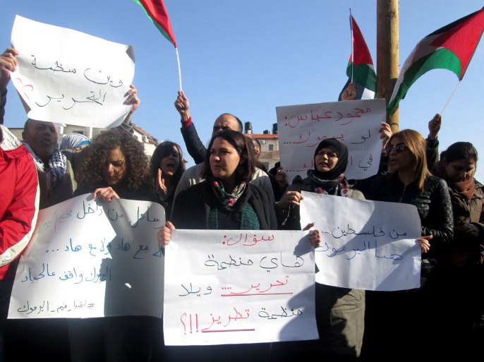 انتقادات لمنظمة التحرير الفلسطينية بسبب استمرار حصار اليرموك