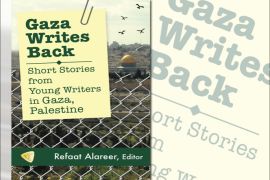 " غزة تكتب" من تأليف مجموعة من الكتاب الشباب الفلسطينيين من قطاع غزة
