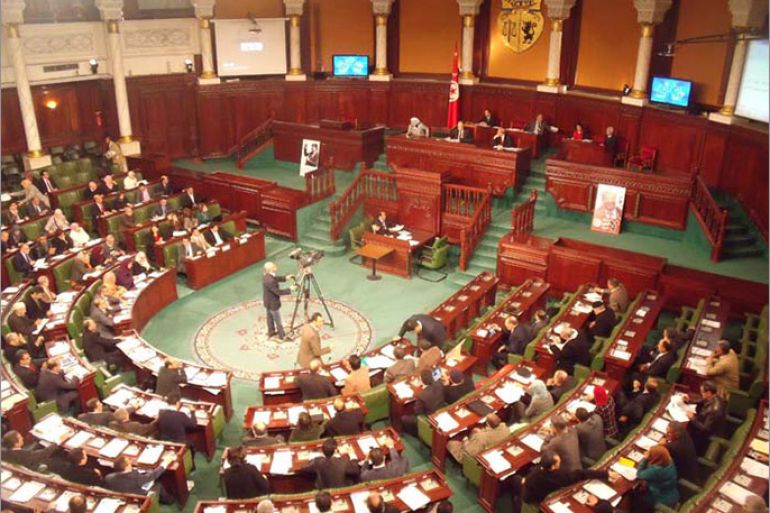 المجلس التأسيسي يصادق بأغلبية الثلثين على الدستور التونسي الجديد