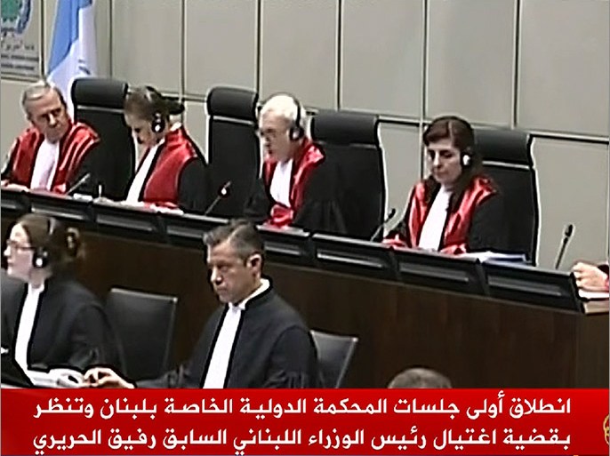 انطلاق جلسات محاكمة الحريري