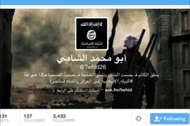 جدال على مواقع التواصل الإجتماعي حول الدولة الإسلامية