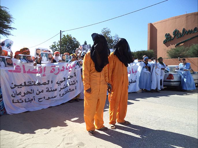 مشهد من الوقفة - وقفة تضامنية في نواكشوط معمعتقليْن موريتانييْن بغوانتانامو