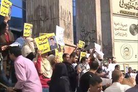 نقابة الصحفيين في مصر تدين قمع السلطات