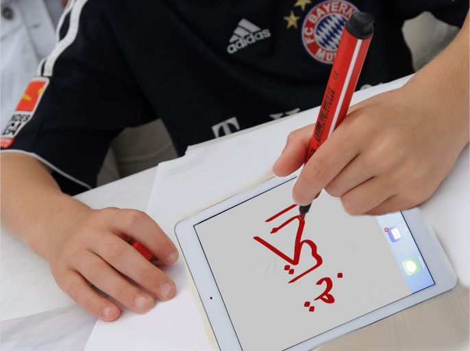 آي تريس" تطبيق جديد لتعليم الأطفال الكتابة باليد