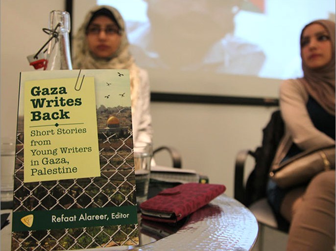 كتاب "غزة تقاوم بالكتابة"
