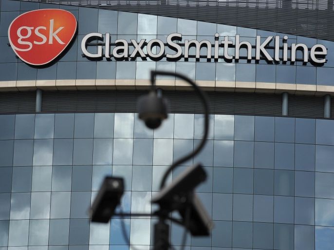The headquarters of pharmaceutical company GlaxoSmithKline is pictured in west London on July 29, 2013.