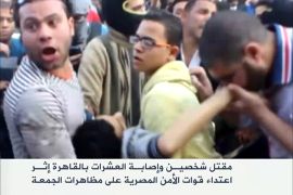قتيلان وجرحى بمظاهرات جمعة "لن يحكمنا الفسدة"