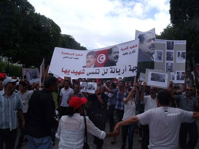 المعارضة تحيي الذكرى الأولى لاغتيال المعارض اليساري شكري بلعيد