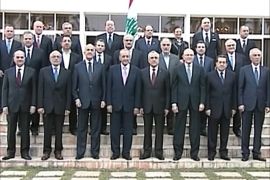تشكيل الحكومة اللبنانية الجديدة