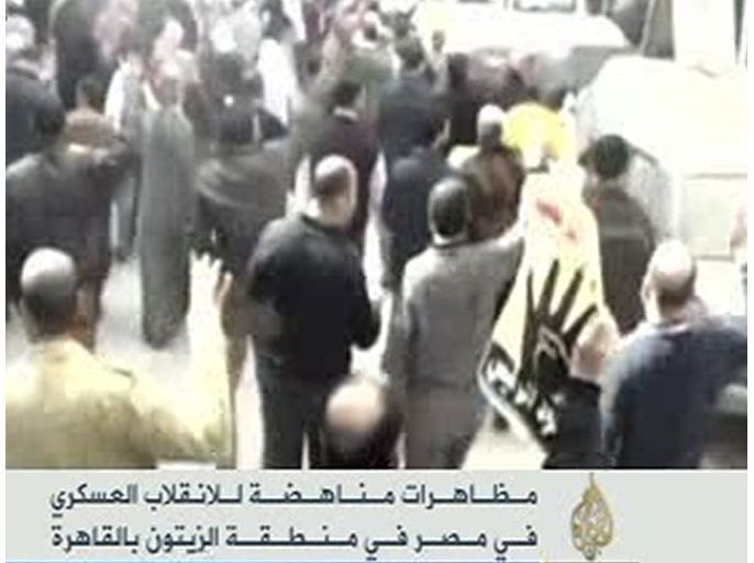 جانب من المظاهرة المعارضة للانقلاب العسكري بحلمية الزيتون بالقاهرة 21/02/2014
