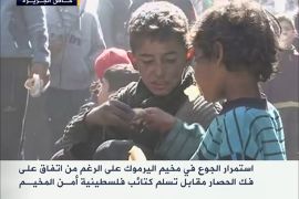 استمرار الجوع في مخيم اليرموك بدمشق