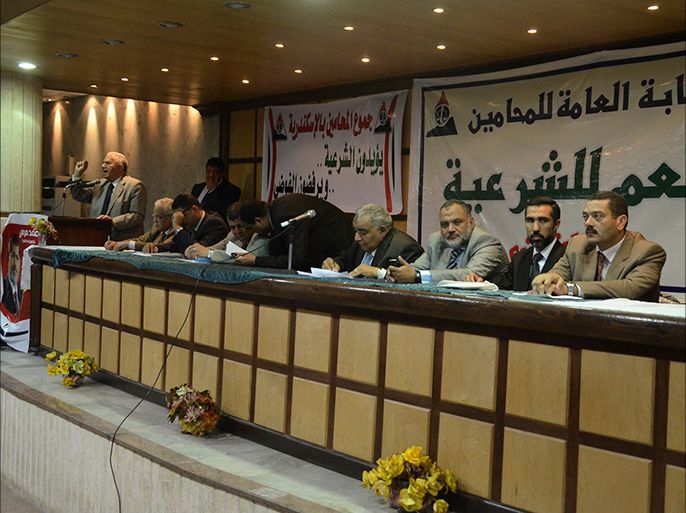 مؤتمر سابق لدعم الرئيس المعزول محمد مرسي في نقابة المحامين