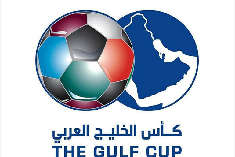 شعار كأس الخليج