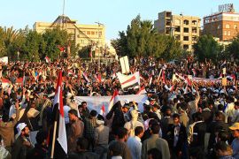 مظاهرة في صنعاء للمطالبة بتحقيق أهداف الثورة