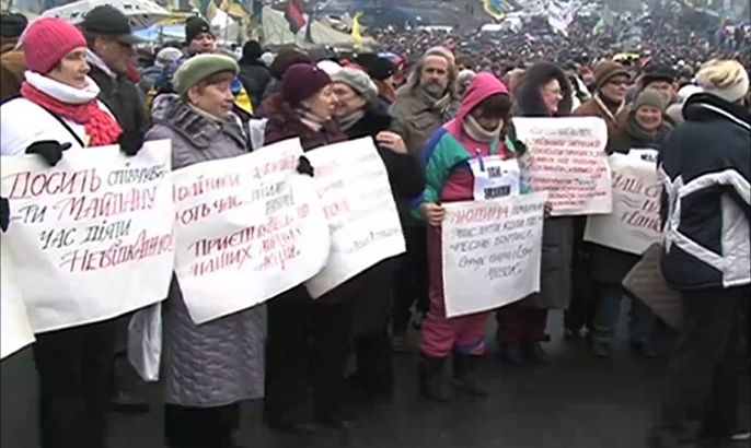 المعارضة الأوكرانية تطالب بتحقيق مطالبها