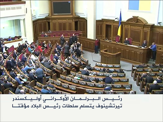 ‪البرلمان الأوكراني حدد موعدا للانتخابات في مايو/أيار‬ (الجزيرة)