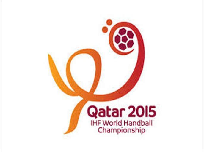 شعار كأس العالم قطر 2015